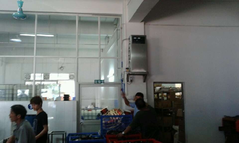 臭氧对印染废水的脱色和预处置研讨