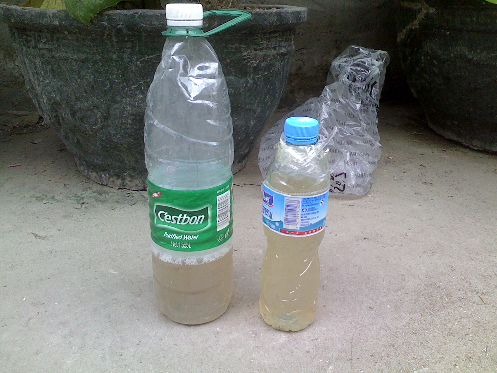 国度污水综合(hé)排(pái)放(fàng)规范