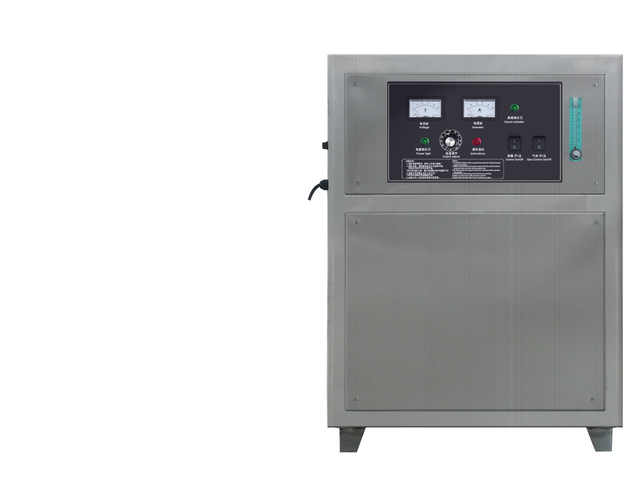 佳环小尝试,臭氧对印染废水的脱色，YT-016-20A，水冷型氧气(qì)源臭氧产生器(qì)