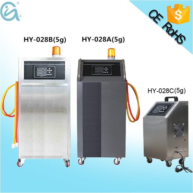 佳环臭氧消毒机，4S美容院公用汽车消毒机