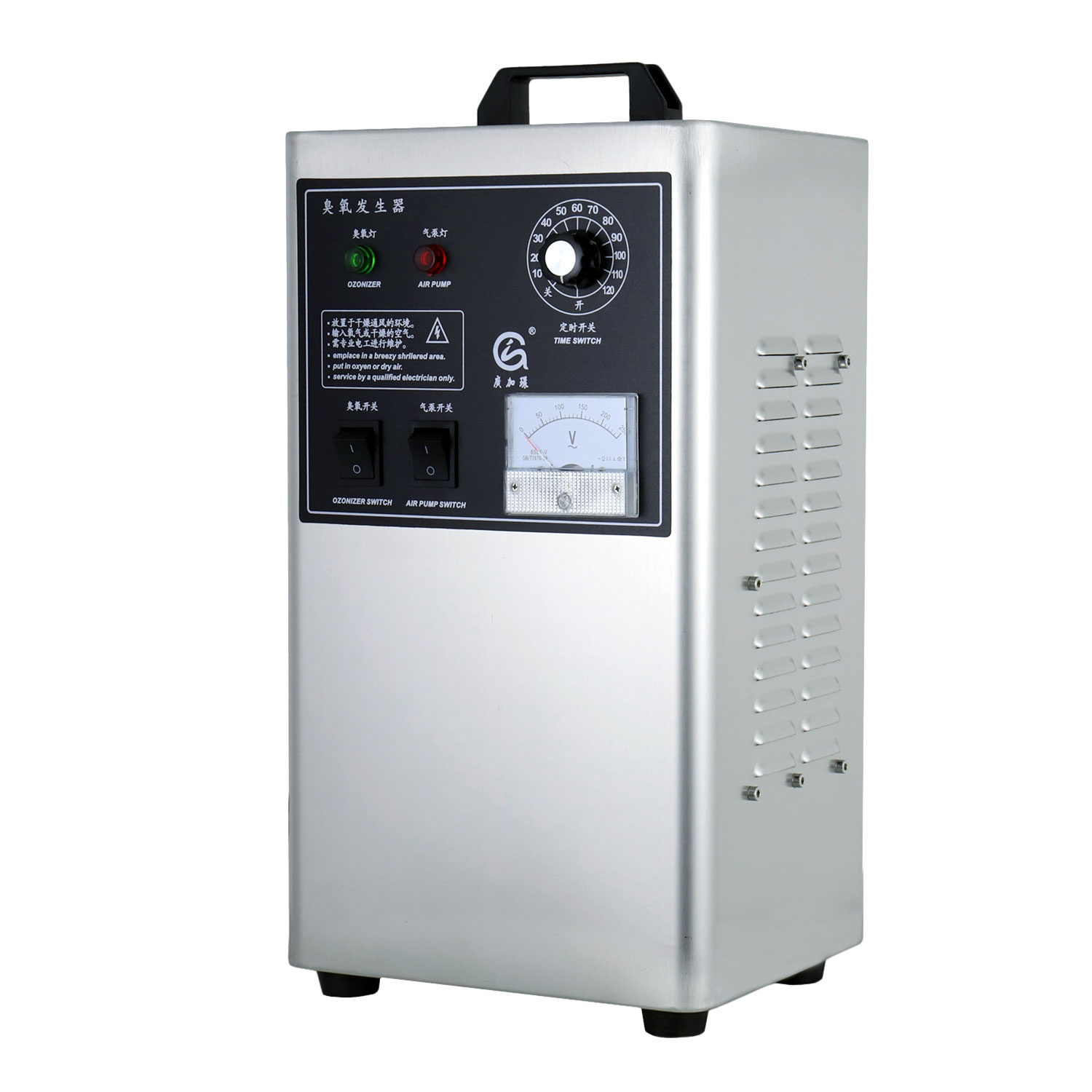 广加环小型臭氧产生器(qì)HY-002-3A 3克氛围源臭氧产生器(qì)高清视频