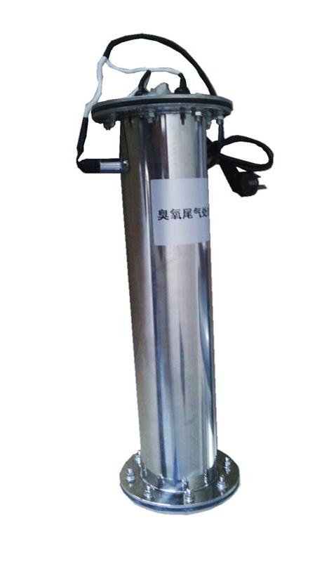臭氧尾气(qì)处置器(qì)对残留臭氧余味处置的须要性