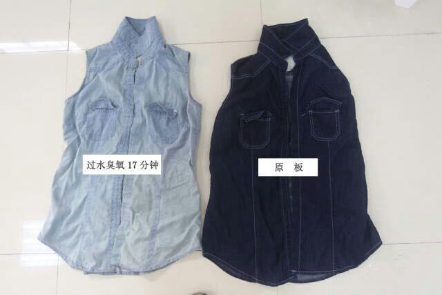 牛仔洗水厂(chǎng)臭氧机报(bào)价