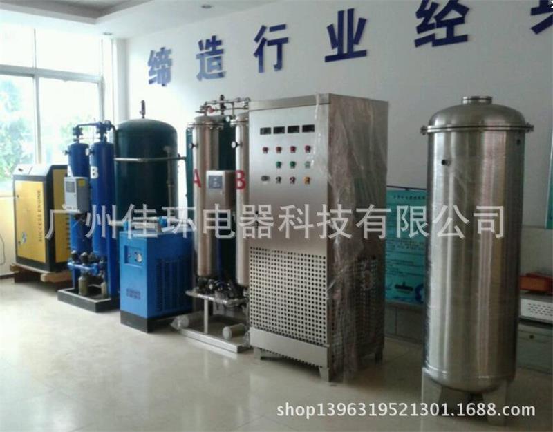 广州佳环参与2021年度上海国际水处置展(zhǎn)