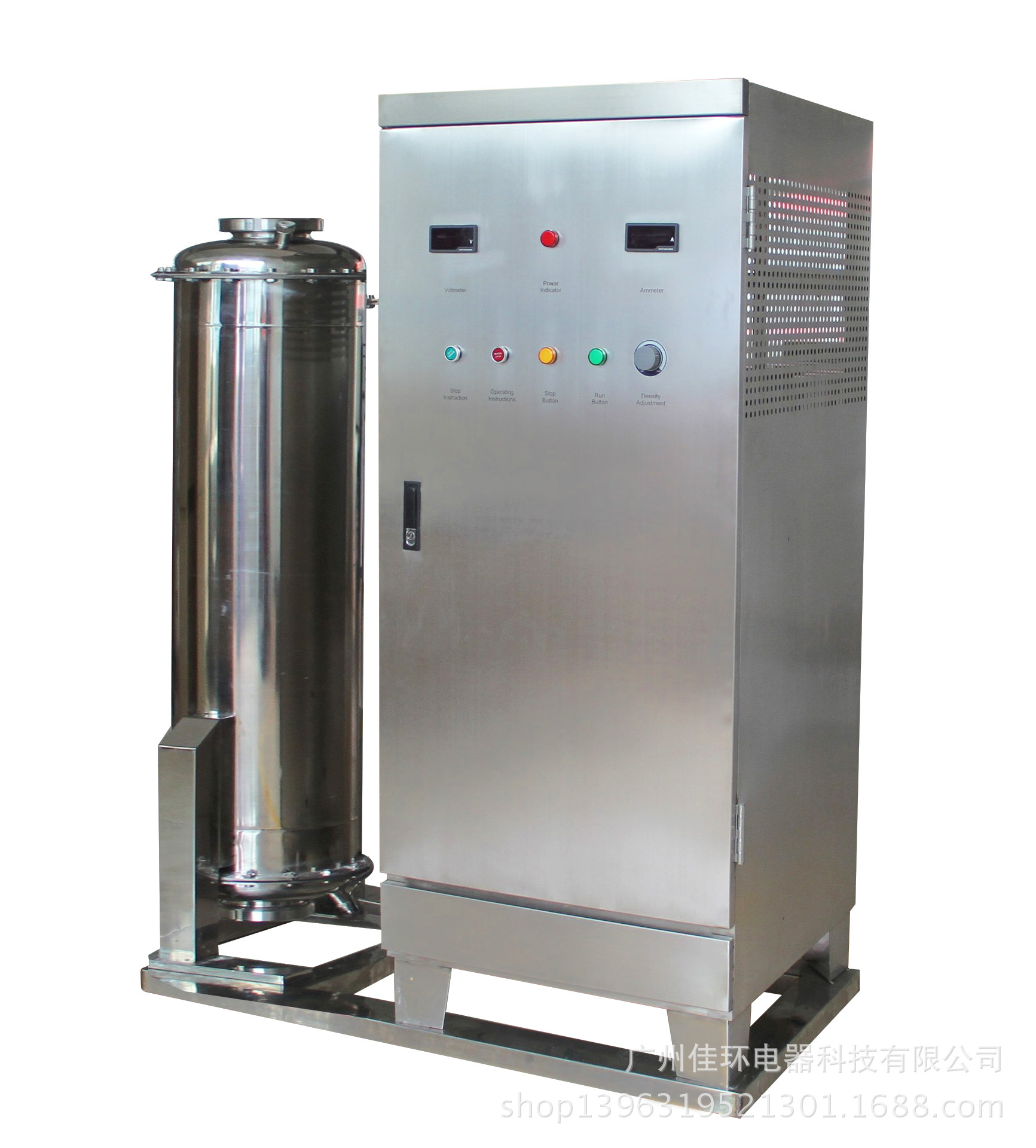 食物产业臭氧利用