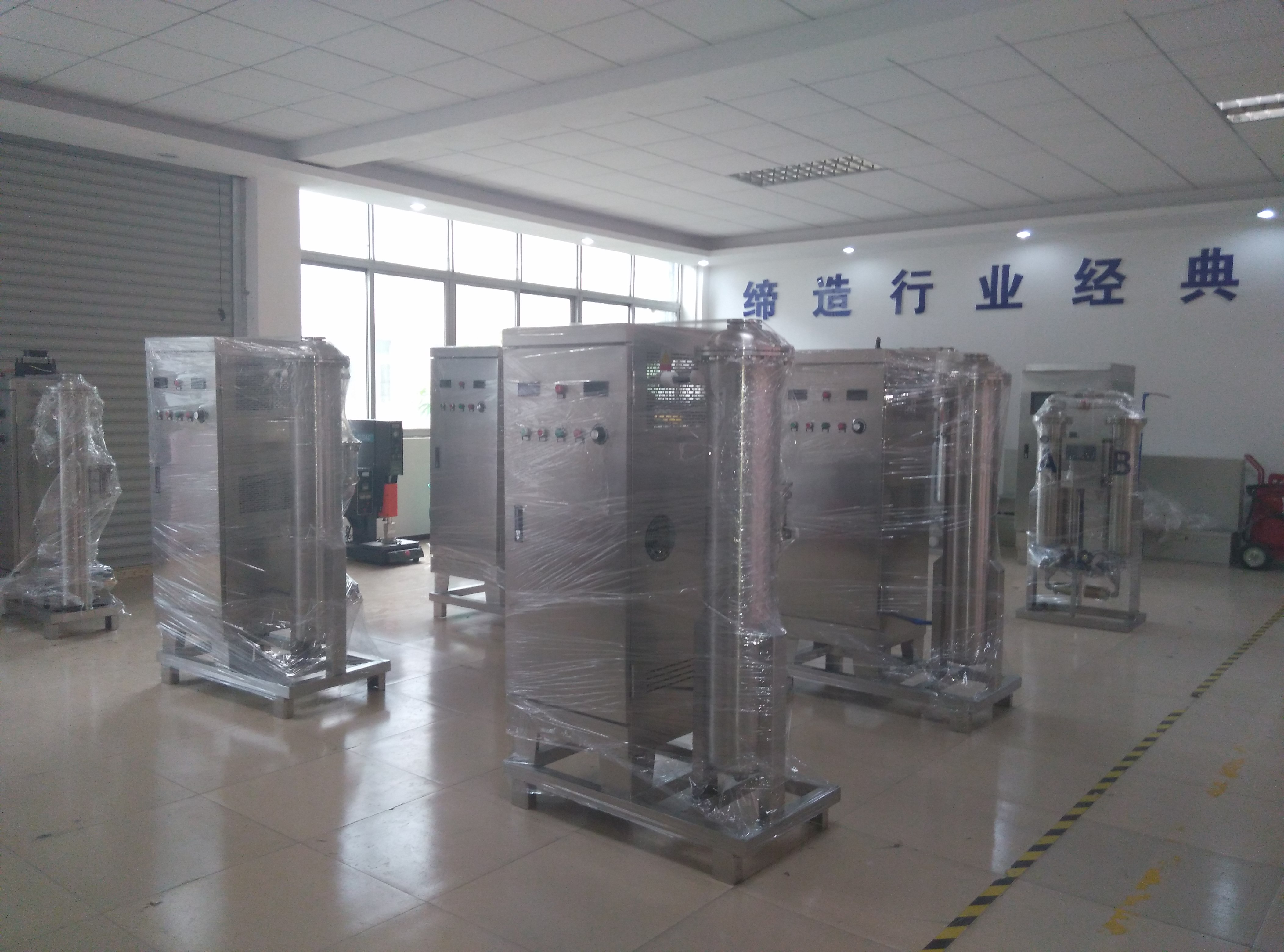 病院污水处置,病院污水处置臭氧产生器(qì)