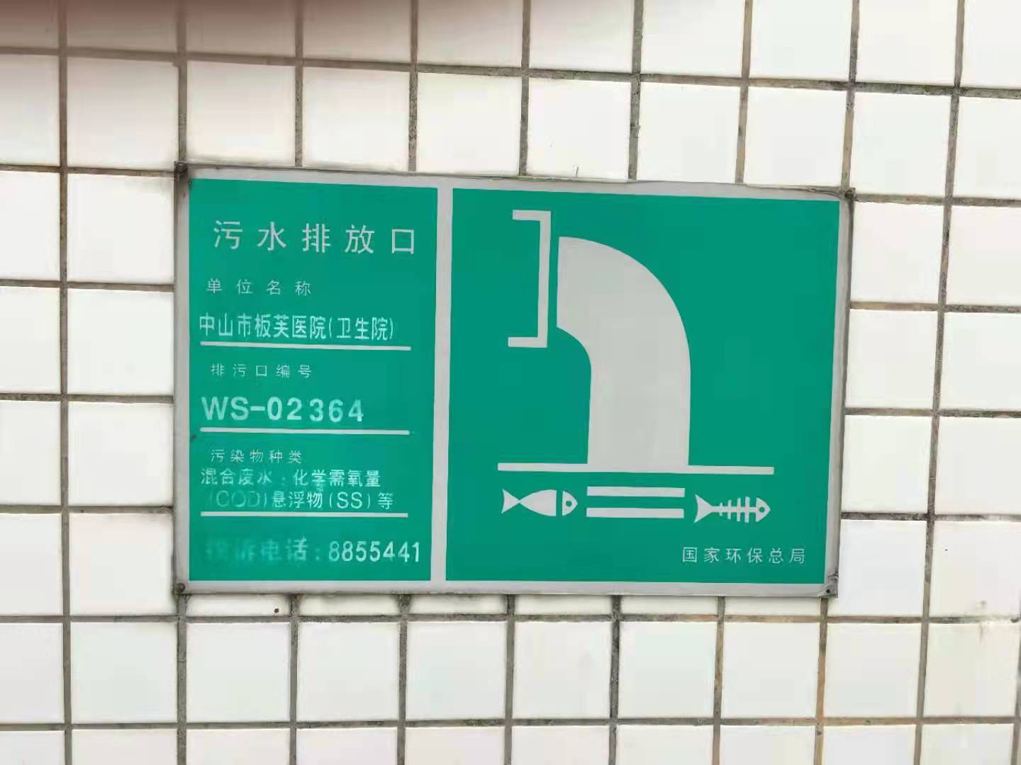 1683338116158738.jpg 1683338116158738.jpg